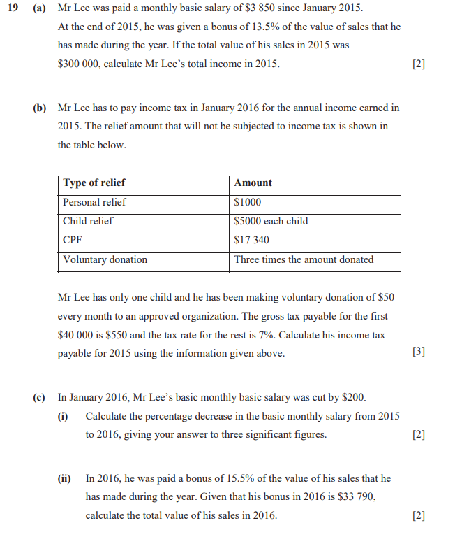Percentage question from past year paper. This is from Chung Cheng Secondary School, 2017 Mid year paper, question 19.